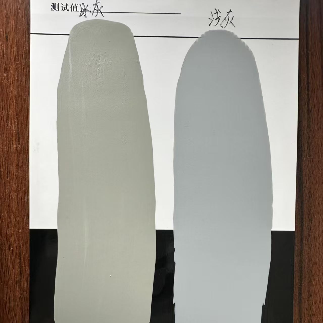 昭觉水闸抗碳化耐磨涂料